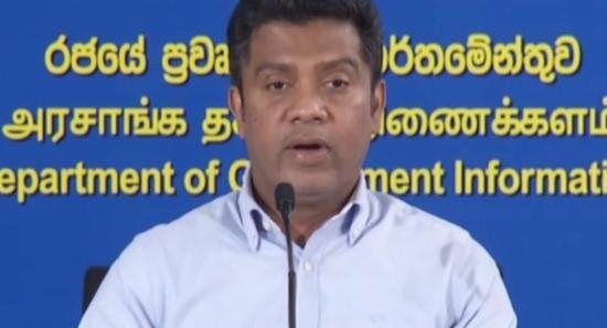 Special Inquiry Into Ambuluwawa Cable Car Project